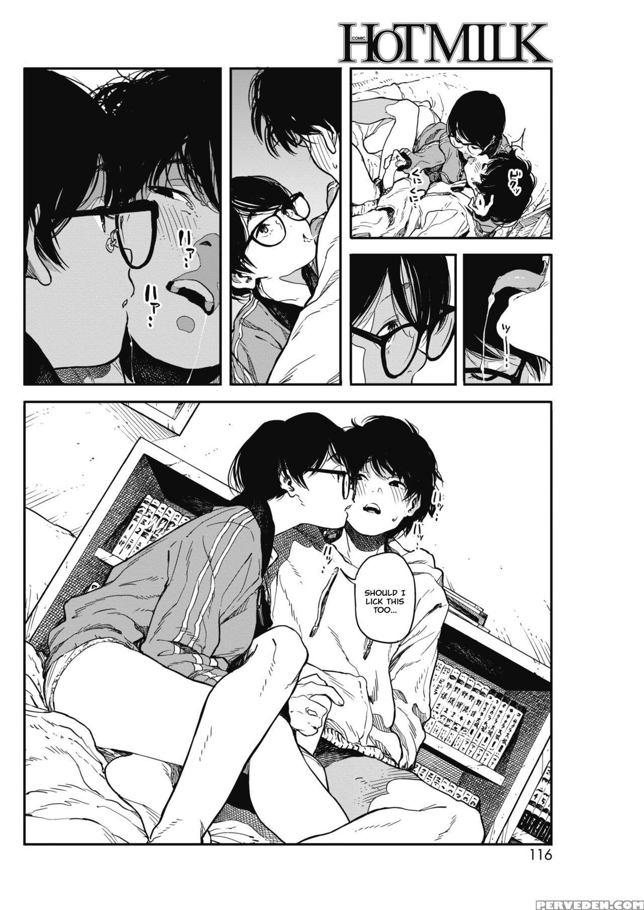 [takayanagi Katsuya] Hikage No Ito (comic Hotmilk ... 1
