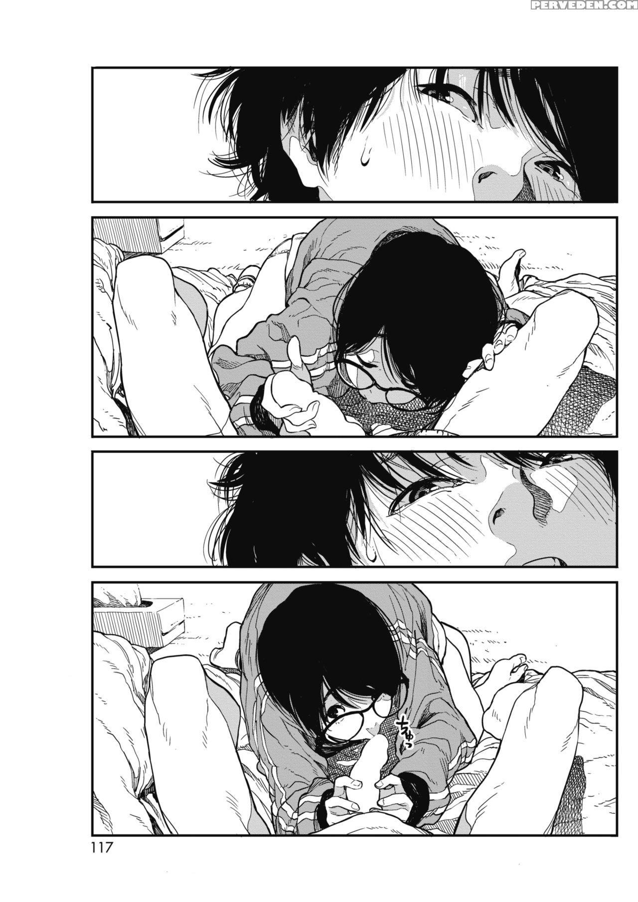 [takayanagi Katsuya] Hikage No Ito (comic Hotmilk ... 1