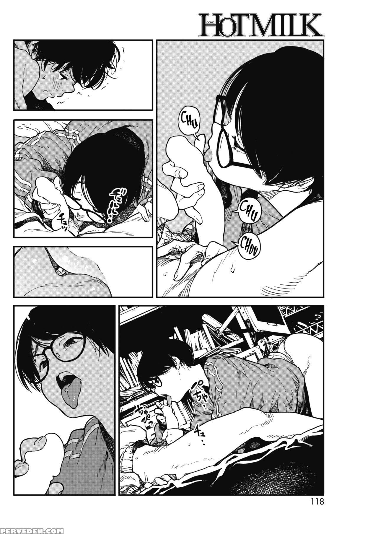 [takayanagi Katsuya] Hikage No Ito (comic Hotmilk ... 1