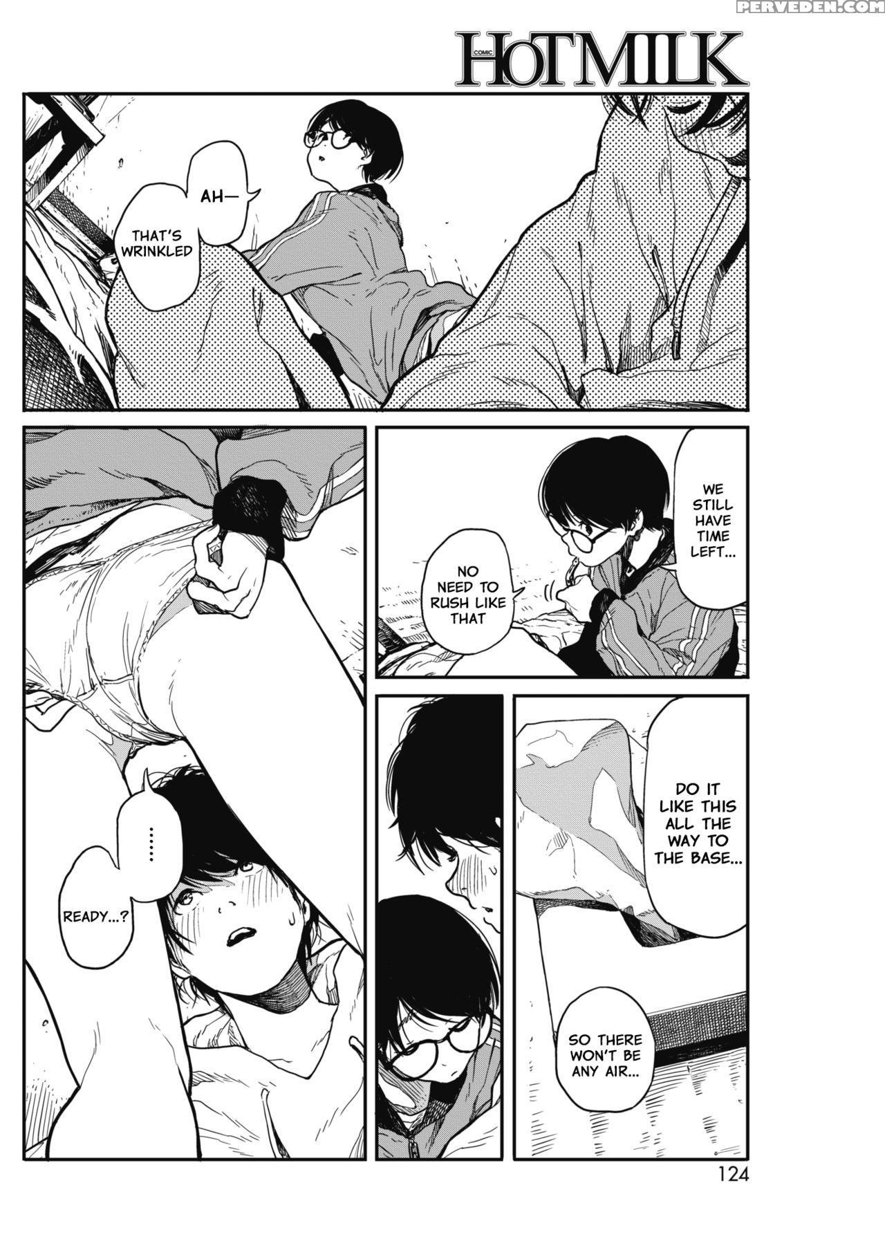 [takayanagi Katsuya] Hikage No Ito (comic Hotmilk ... 1