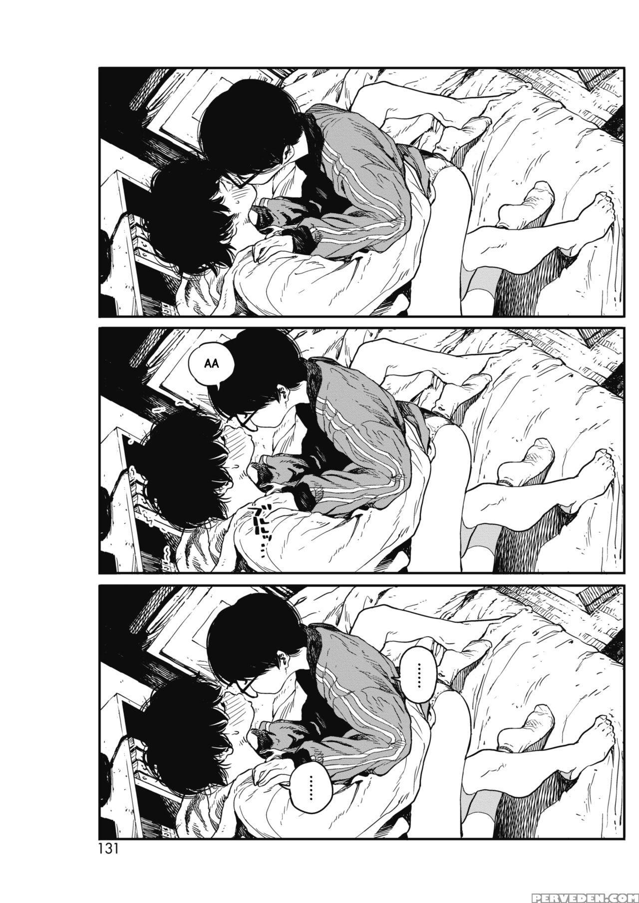 [takayanagi Katsuya] Hikage No Ito (comic Hotmilk ... 1