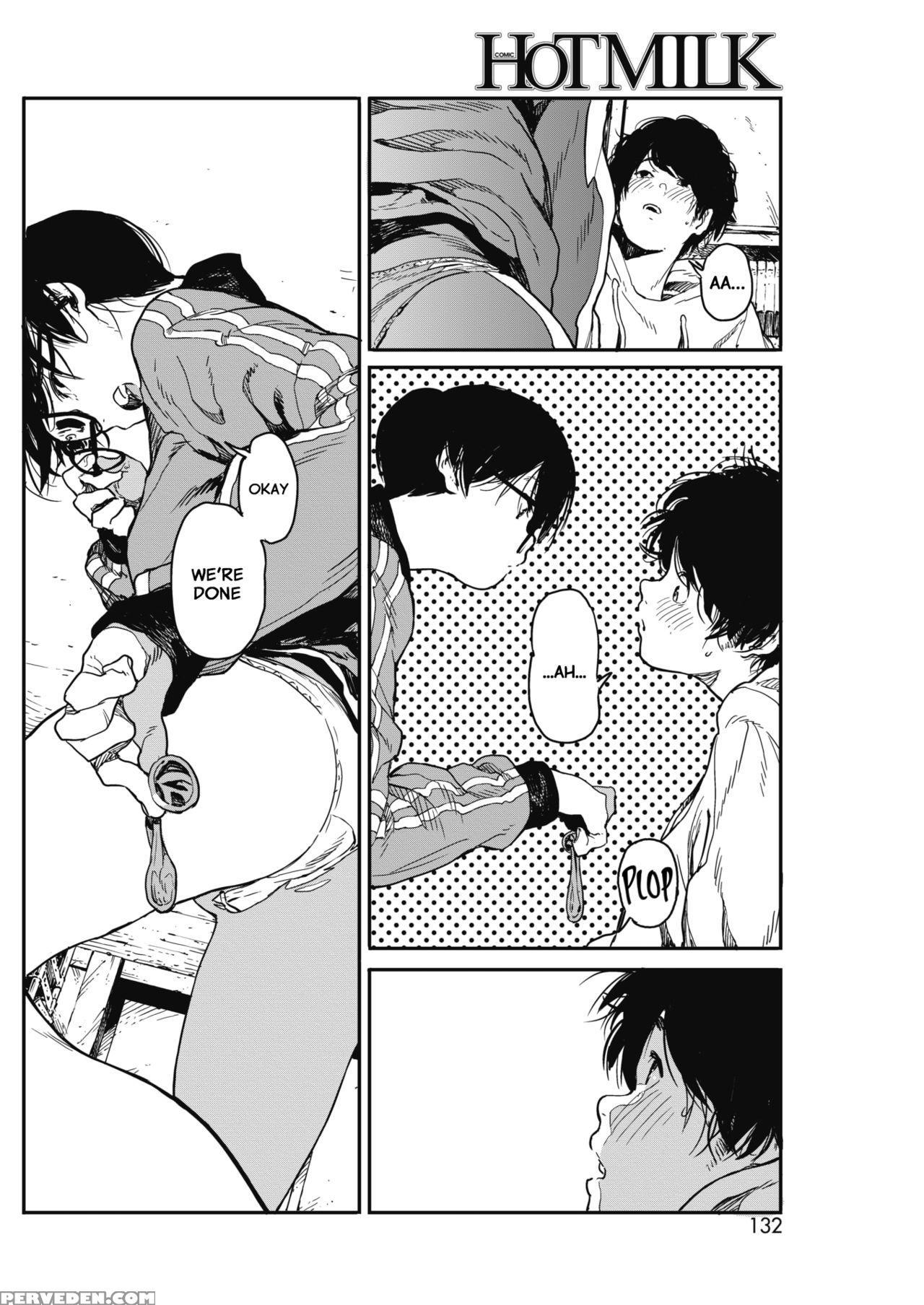 [takayanagi Katsuya] Hikage No Ito (comic Hotmilk ... 1