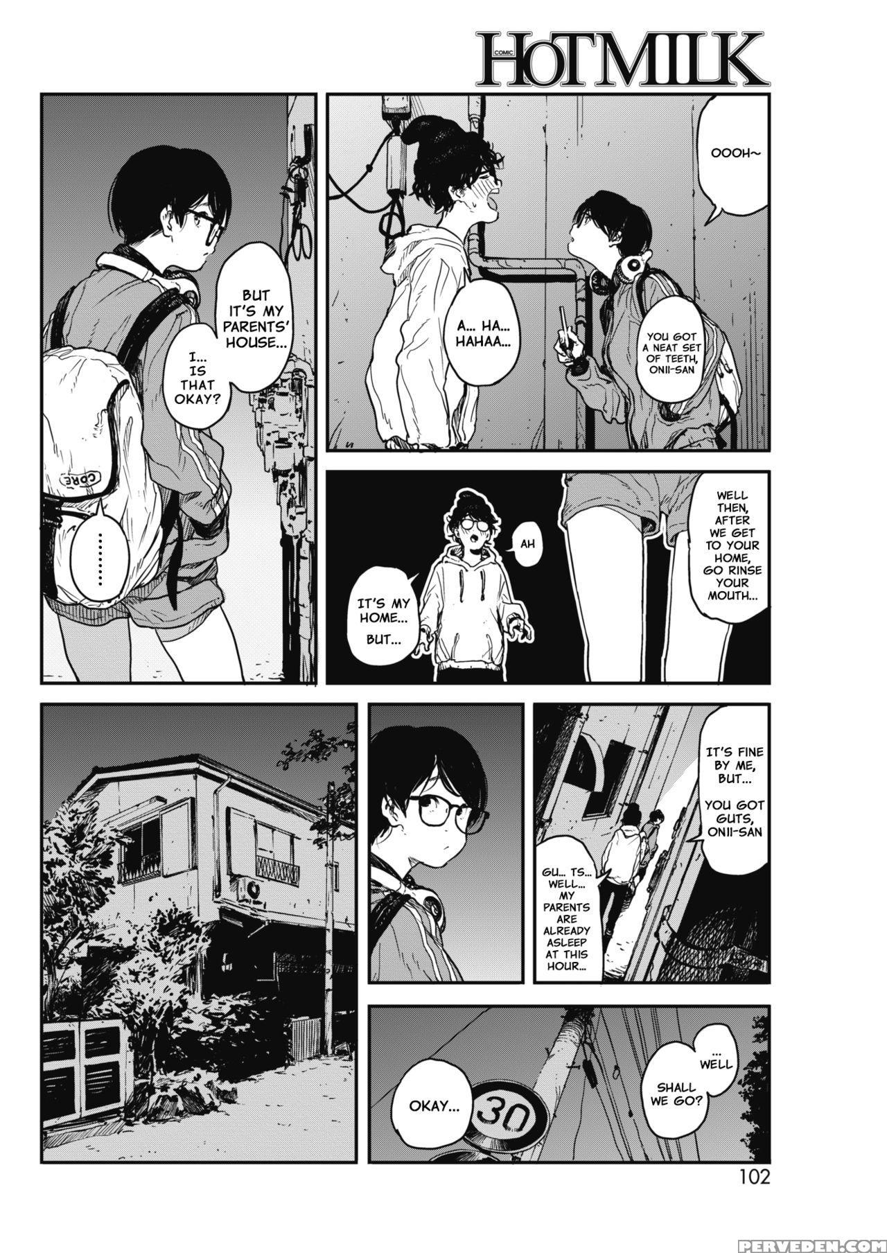 [takayanagi Katsuya] Hikage No Ito (comic Hotmilk ... 1