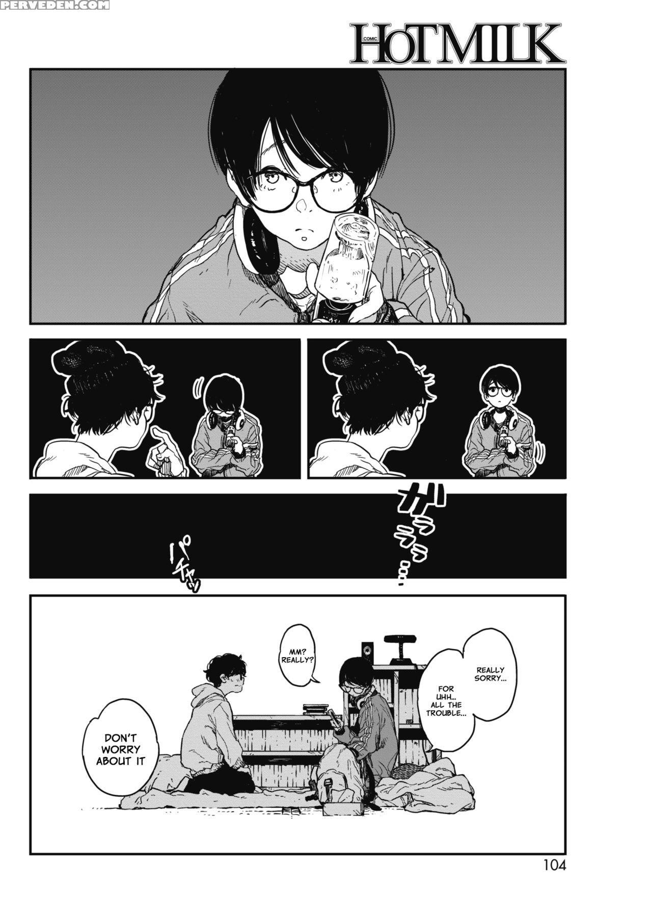 [takayanagi Katsuya] Hikage No Ito (comic Hotmilk ... 1