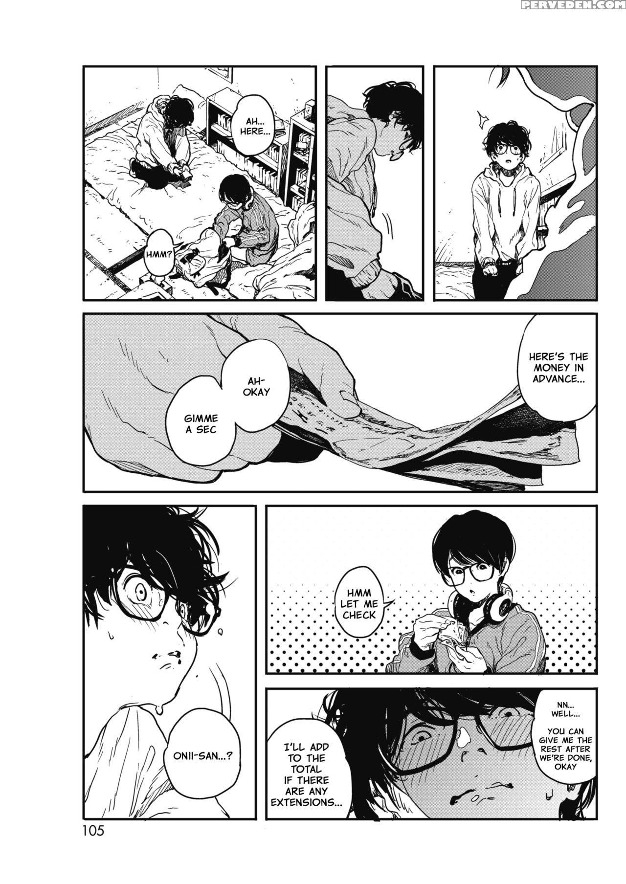 [takayanagi Katsuya] Hikage No Ito (comic Hotmilk ... 1