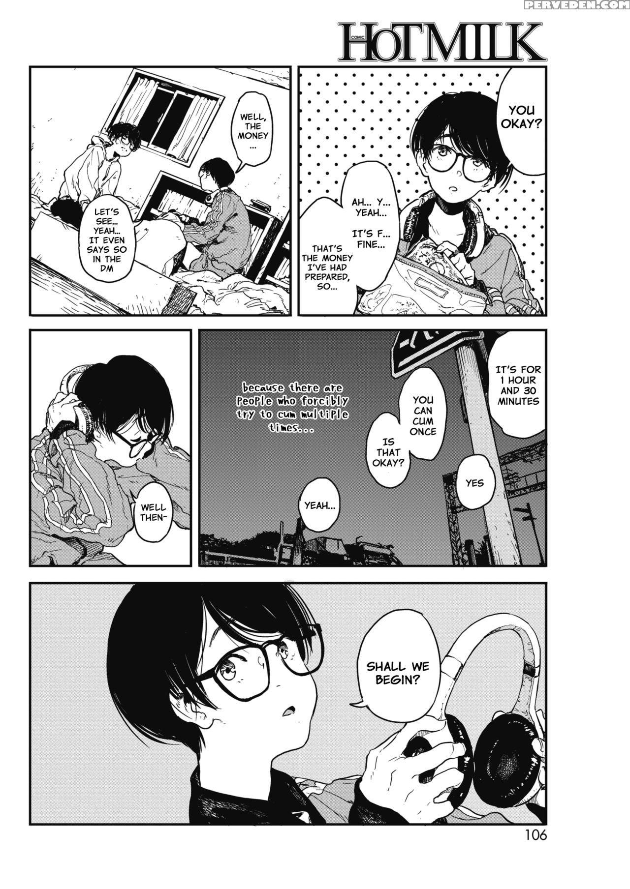 [takayanagi Katsuya] Hikage No Ito (comic Hotmilk ... 1