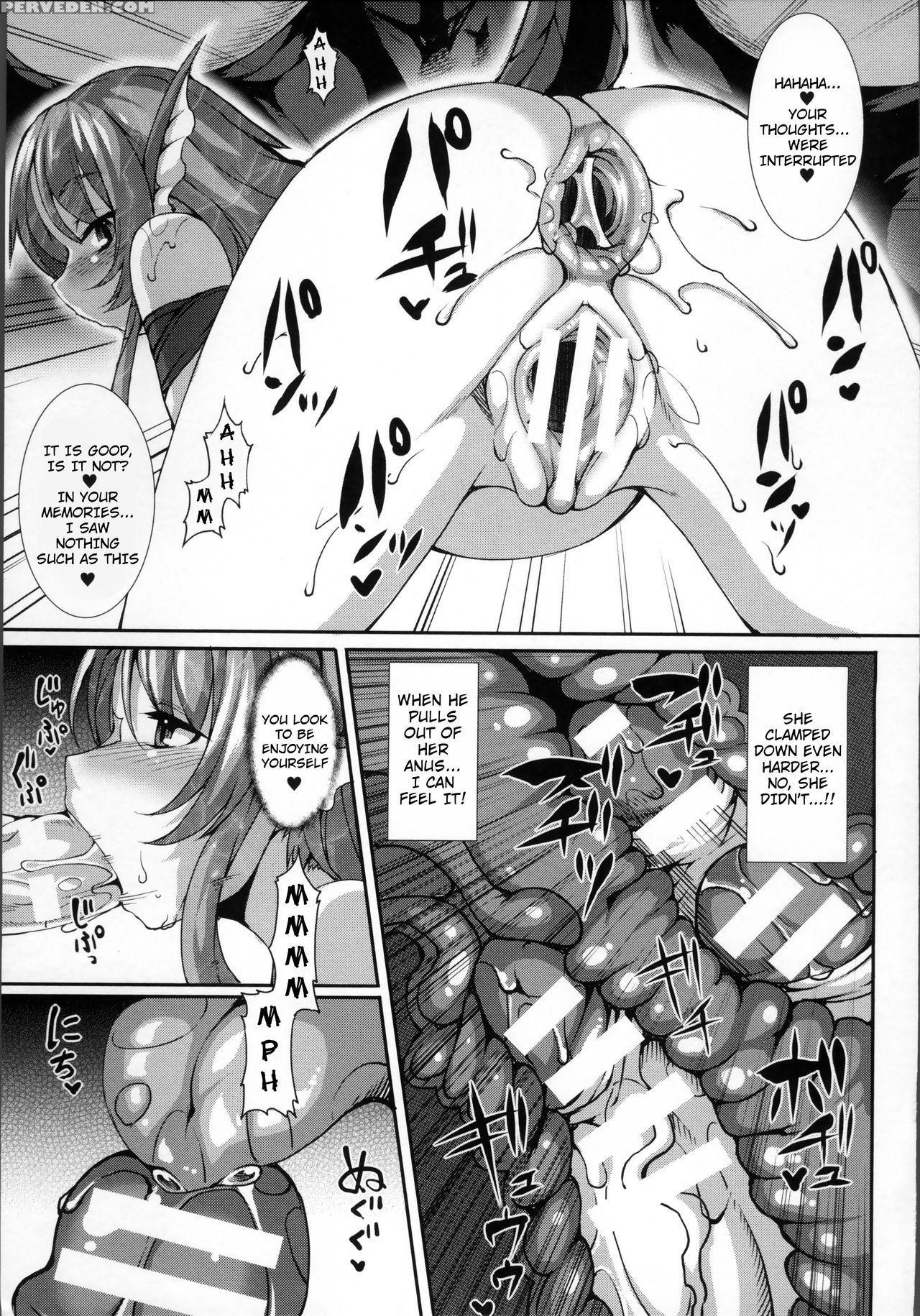[takayuki Hiyori] Aiyoku Gensou No Kai -cthulhu Pregnant- Ch. 1-2 [english] [seyzer Koze] 1