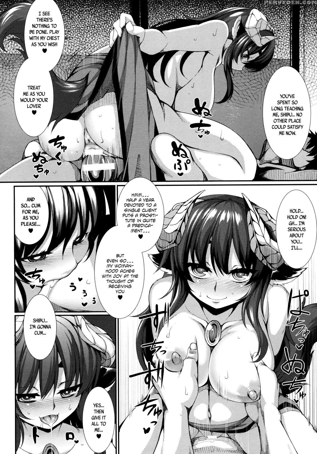 [takayuki Hiyori] Aiyoku Gensou No Kai -cthulhu Pregnant- Ch. 1-2 [english] [seyzer Koze] 1