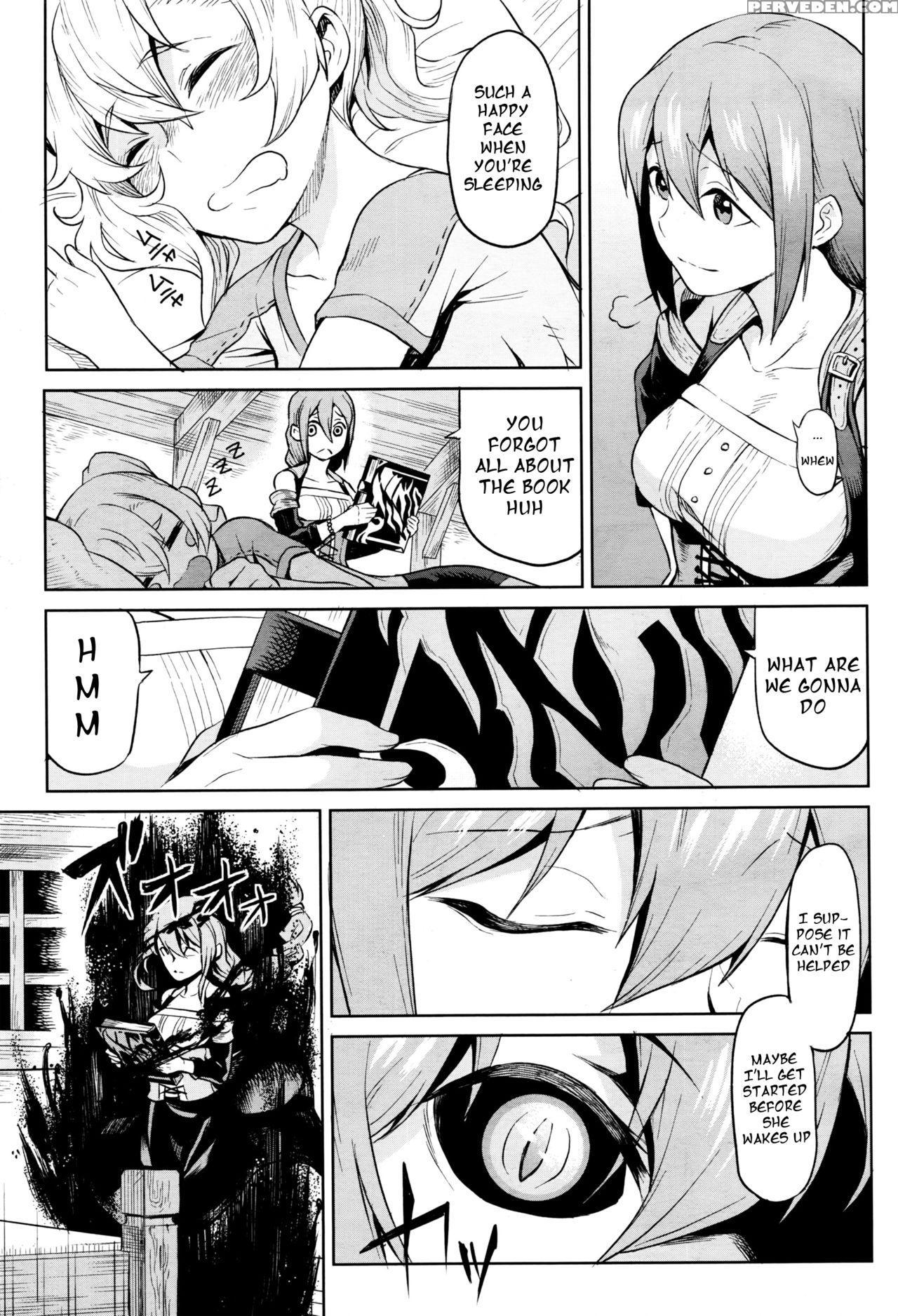 [take] Indoro No Sho | The Book Of The Licentious Thief (comic Unreal 2016-10 Vol. 63) [english] [feildpaint] 1