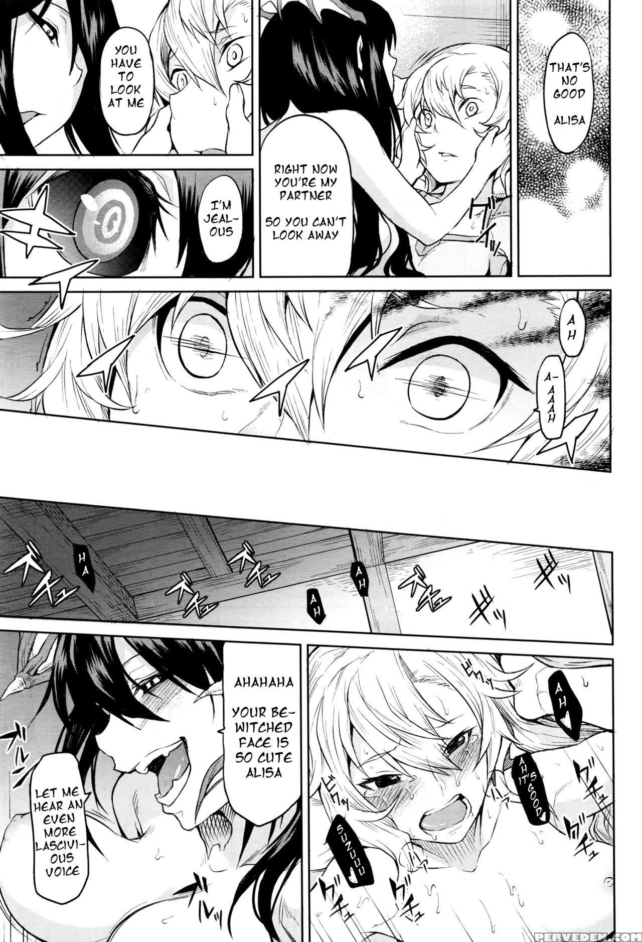 [take] Indoro No Sho | The Book Of The Licentious Thief (comic Unreal 2016-10 Vol. 63) [english] [feildpaint] 1