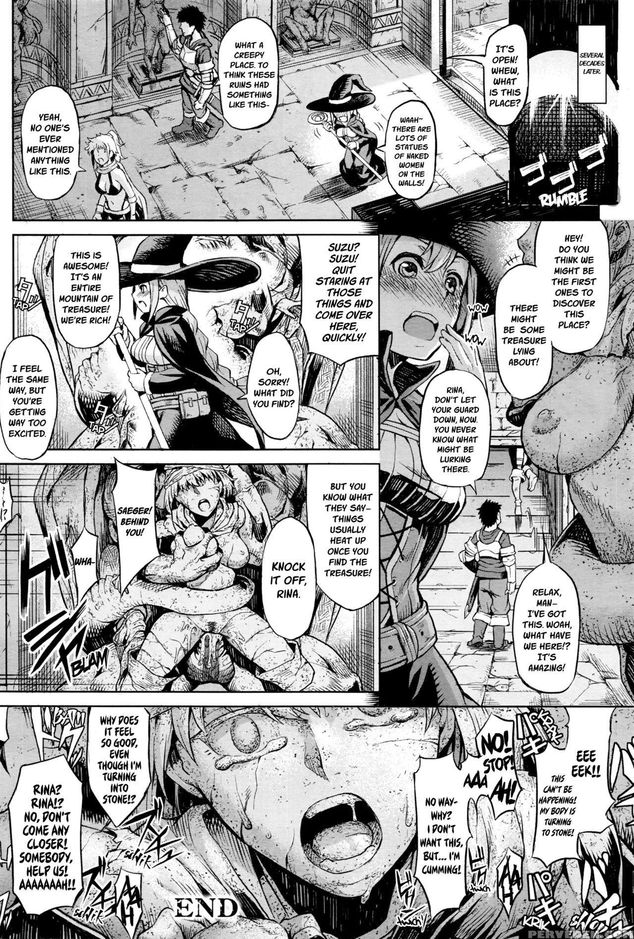 [take] Ishi No Ingoku [english] [decensored] 1