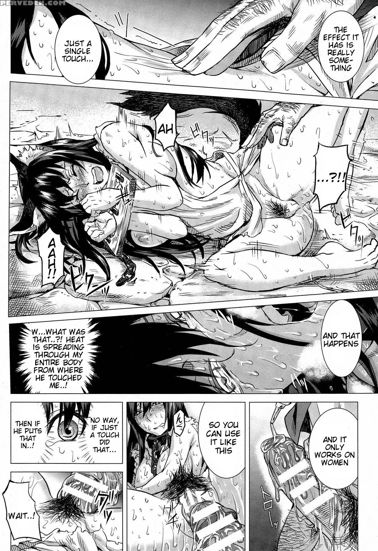 [take] Kumei (inda Reijoku) [english] [tigoris Translates] 1