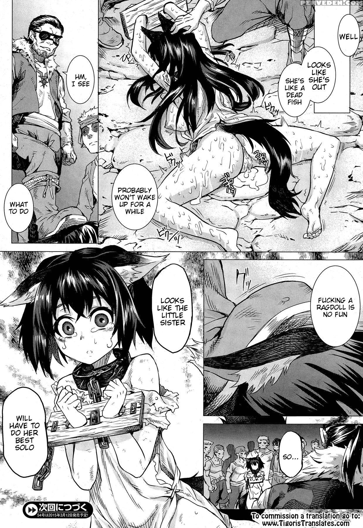 [take] Kumei (inda Reijoku) [english] [tigoris Translates] 1