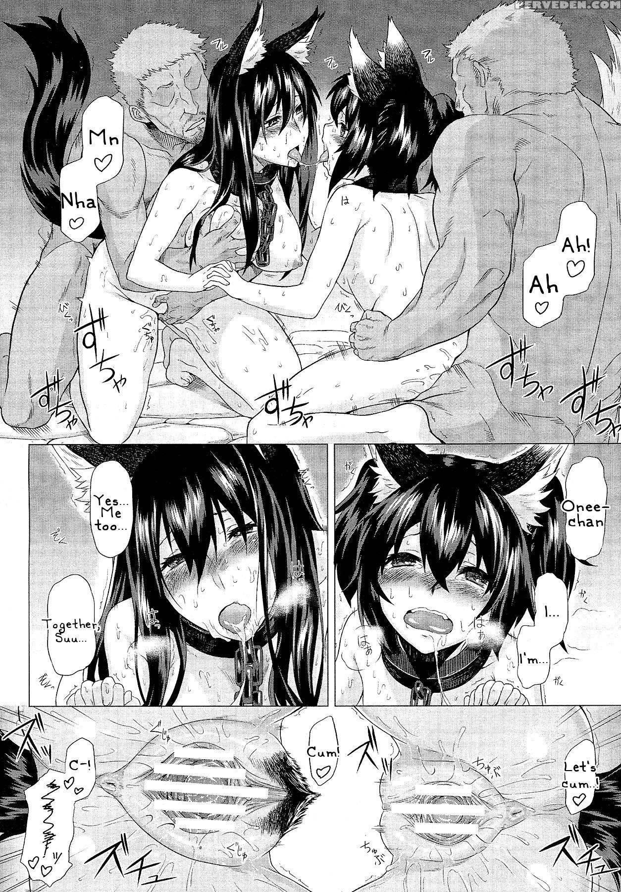 [take] Kumei (inda Reijoku) [english] [tigoris Translates] 1