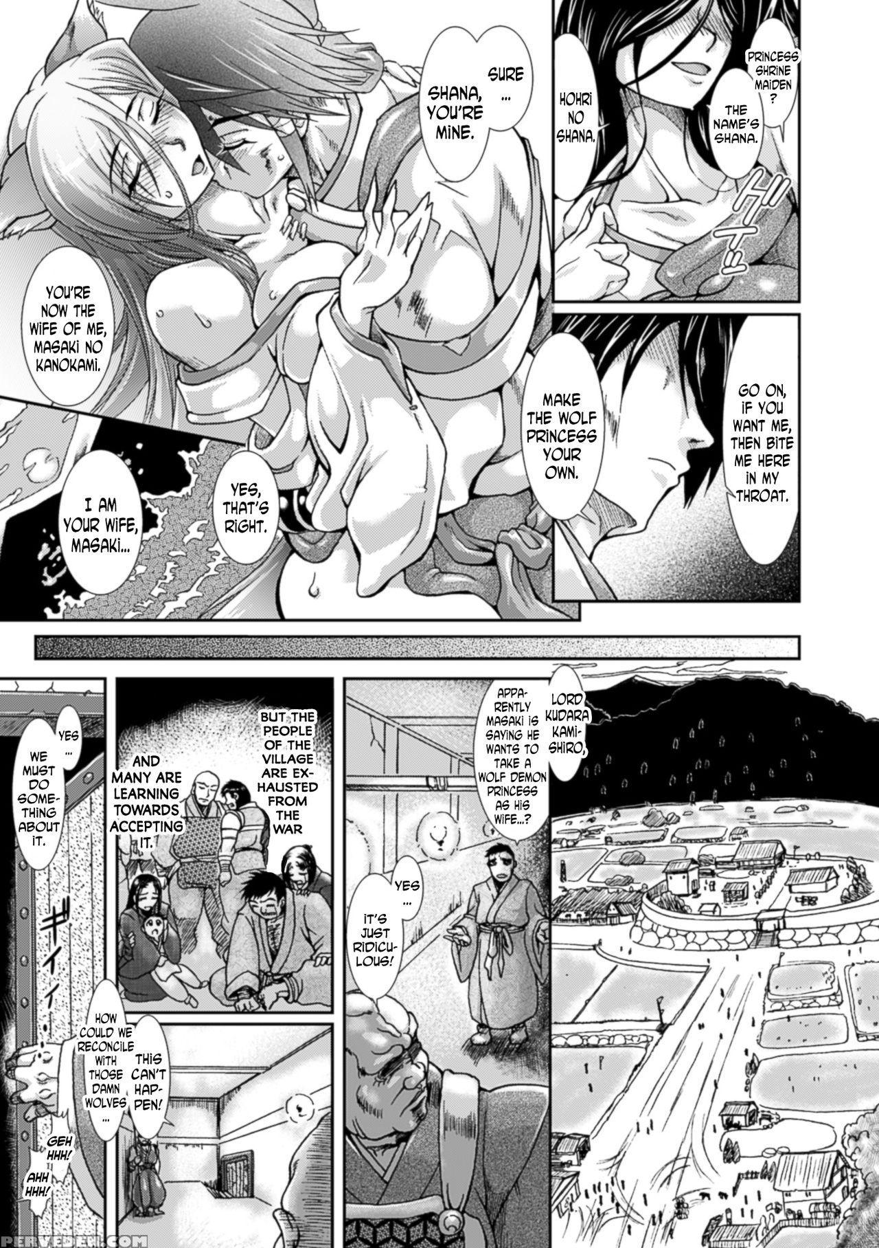 [take] Shokutai No Yoru Ingoku No Chigiri Ch. 1 [english] [n04h] [digital] 1