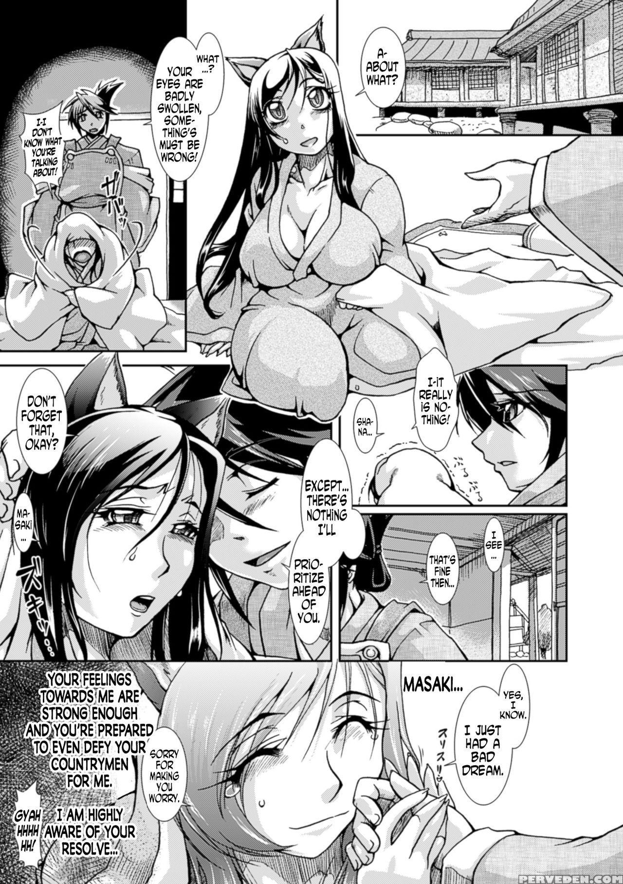 [take] Shokutai No Yoru Ingoku No Chigiri Ch. 1-2 [english] [n04h] [digital] 1