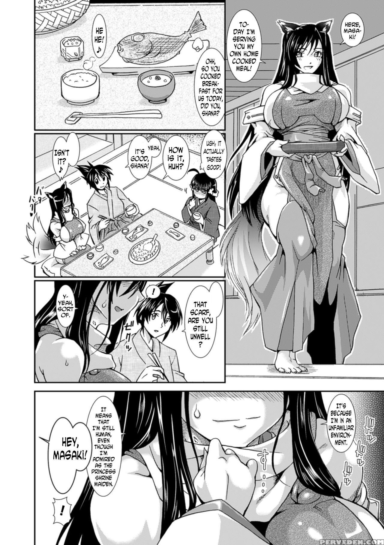 [take] Shokutai No Yoru Ingoku No Chigiri Ch. 1-3 [english] [n04h] [digital] 1