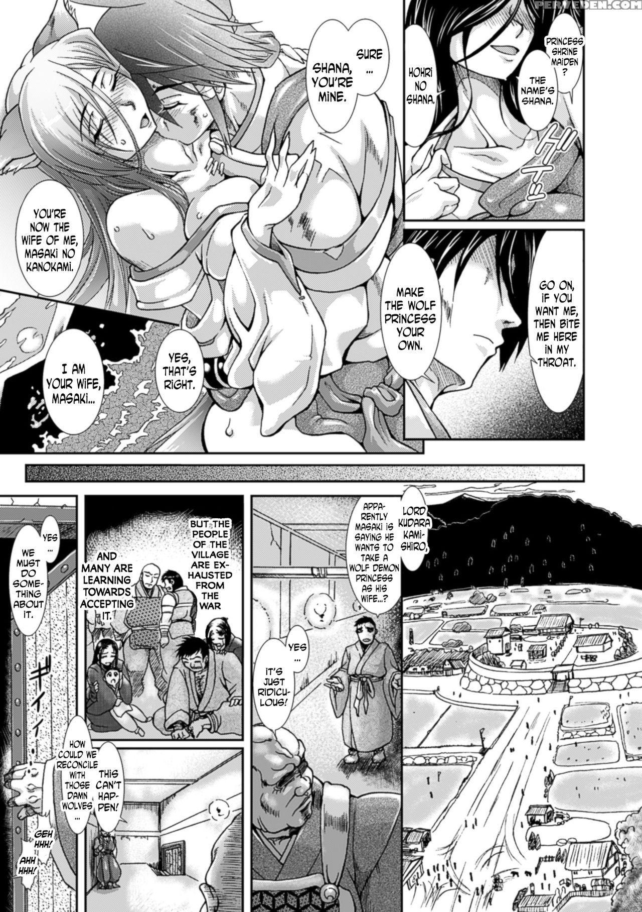[take] Shokutai No Yoru Ingoku No Chigiri Ch. 1-3 [english] [n04h] [digital] 1