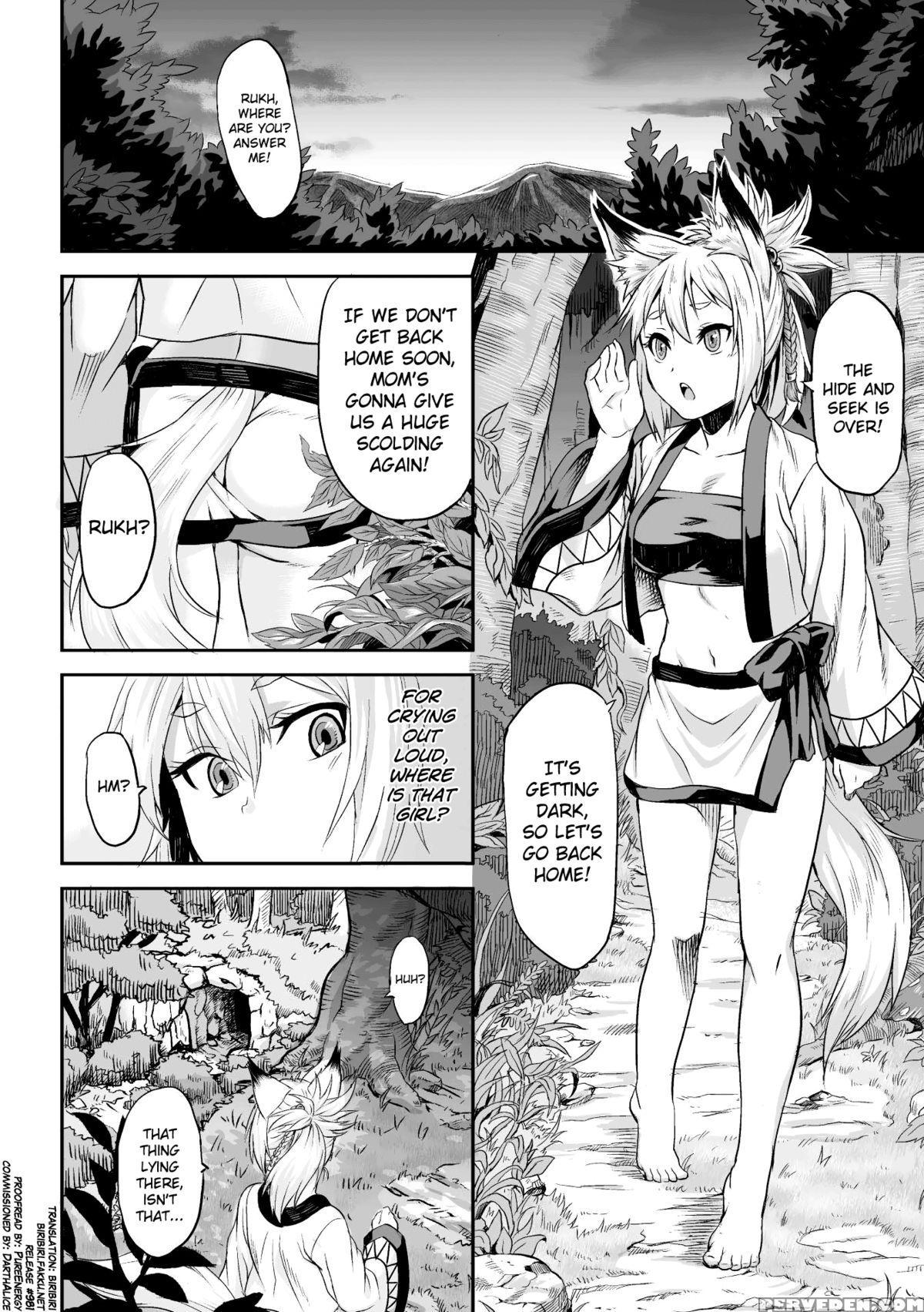 [take] Youtai [english][biribiri] 1