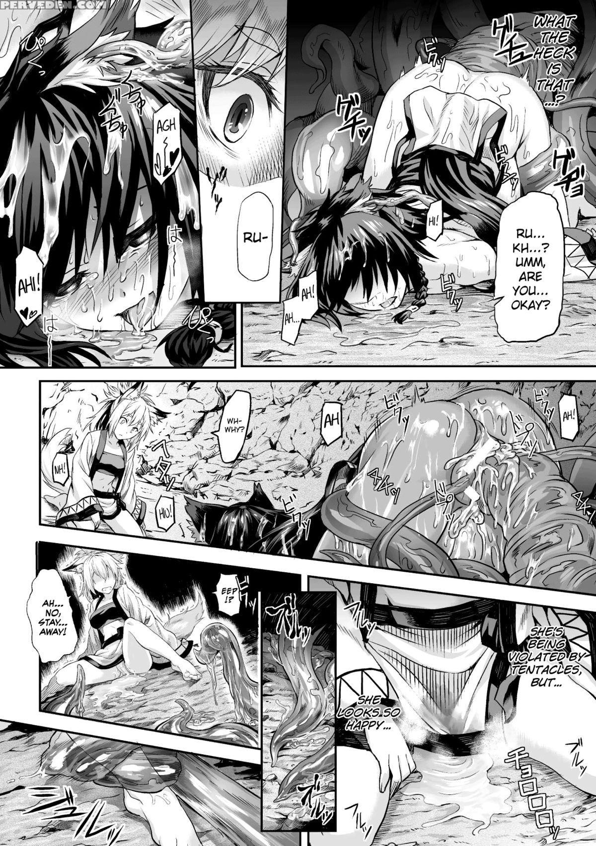 [take] Youtai [english][biribiri] 1