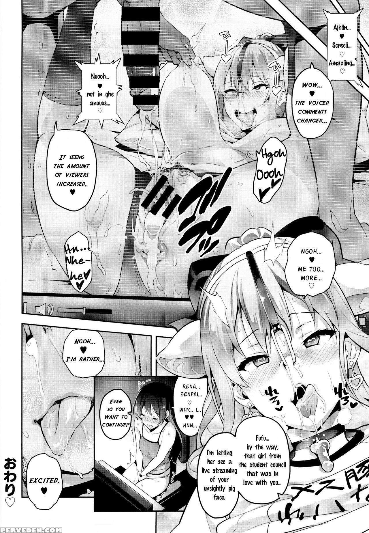 [takeda Hiromitsu] Sister Breeder ~oomiya-ke (shimai) No Hakarigoto~ + Toranoana Gentei Tokuten | Sister Breeder Ch.3 Oomiya's Family (sisters) Plan + Extra [english] [boxer Translations] Chapter 1 Page 25