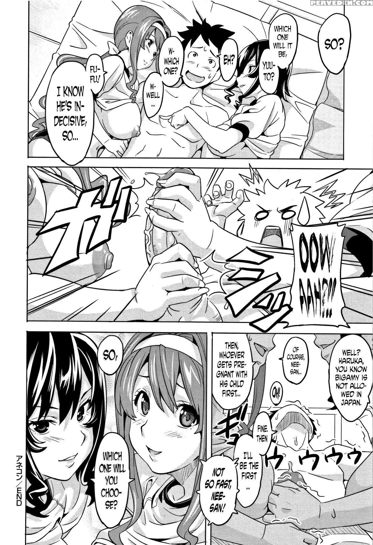 [takeda Hiromitsu] Tsundero [english] [decensored] 1