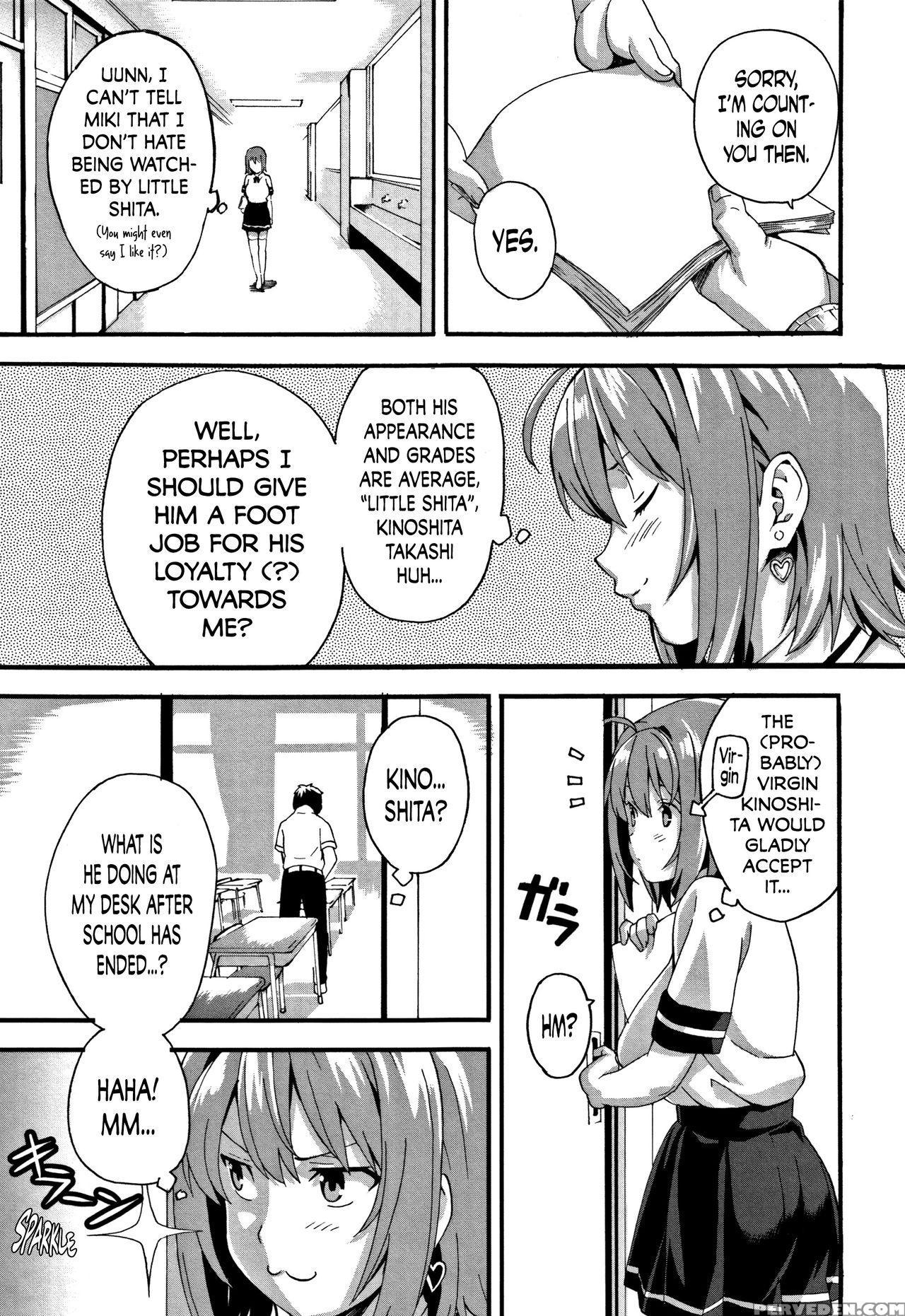 [takeda Hiromitsu] Tsundero [english] [decensored] 1