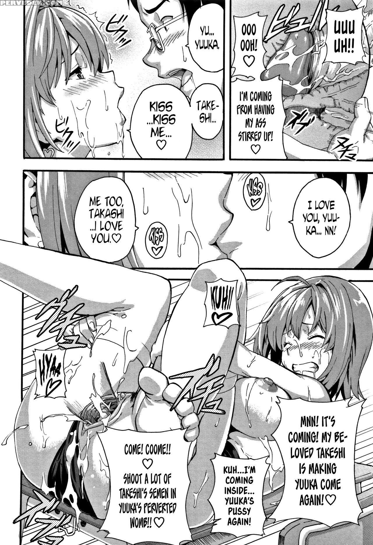 [takeda Hiromitsu] Tsundero [english] [decensored] 1