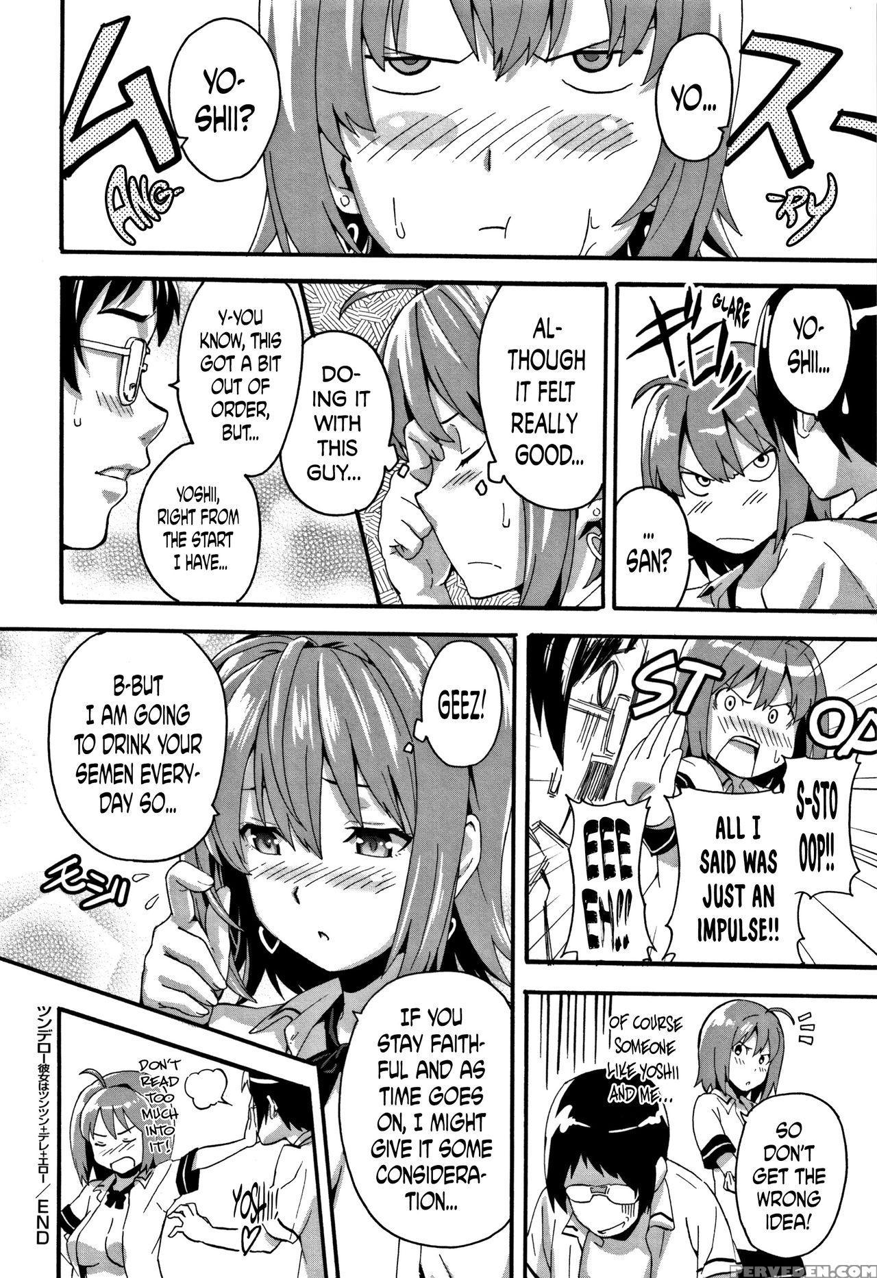 [takeda Hiromitsu] Tsundero [english] [decensored] 1