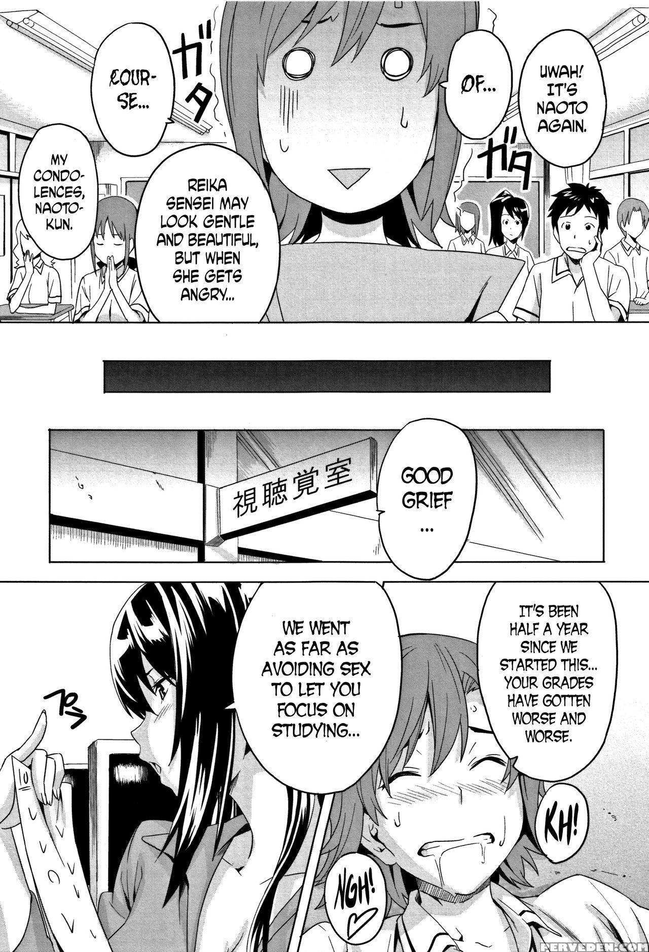 [takeda Hiromitsu] Tsundero [english] [decensored] 1
