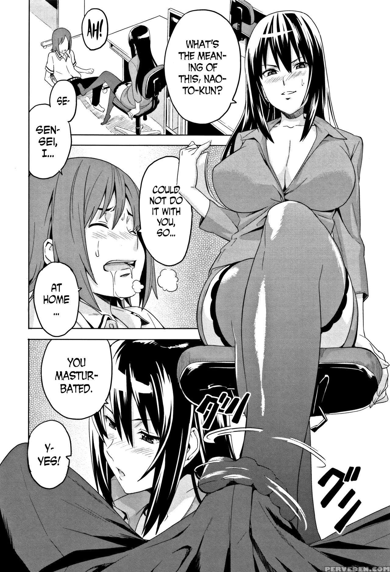 [takeda Hiromitsu] Tsundero [english] [decensored] 1