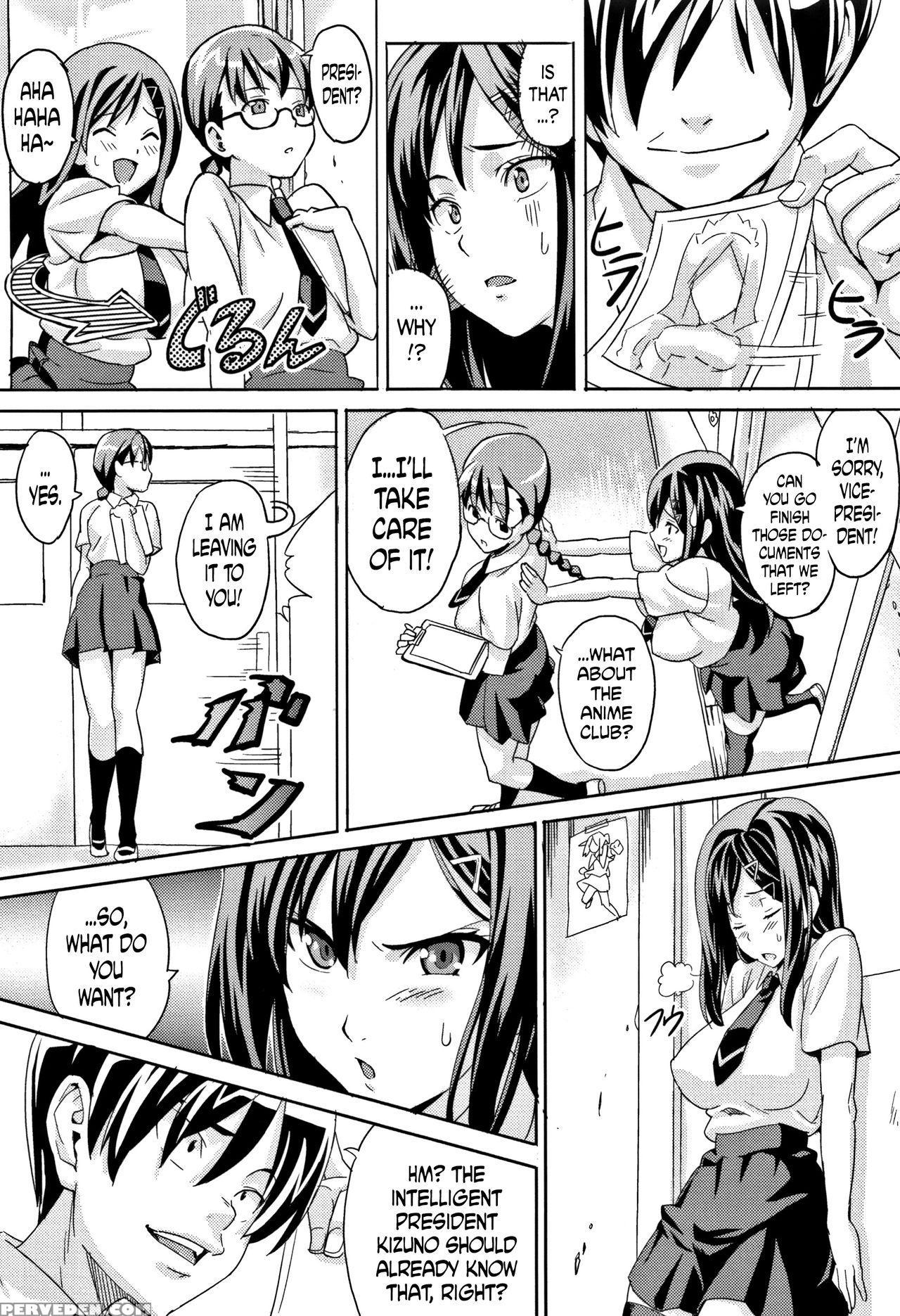 [takeda Hiromitsu] Tsundero [english] [decensored] 1
