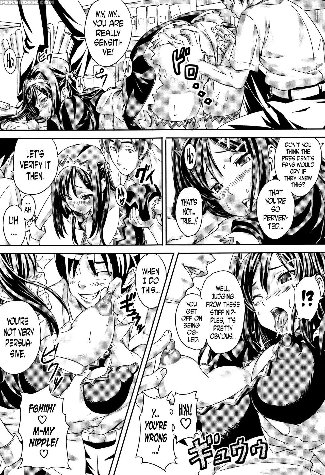[takeda Hiromitsu] Tsundero [english] [decensored] 1