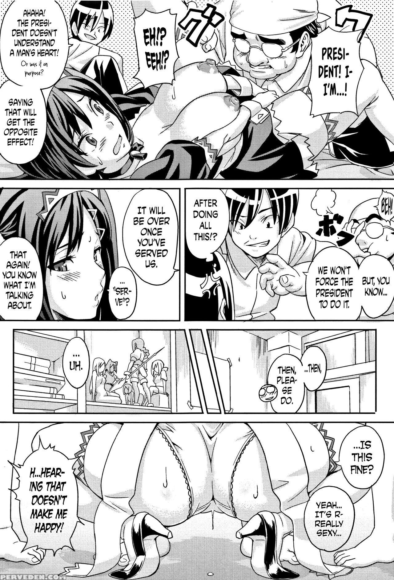 [takeda Hiromitsu] Tsundero [english] [decensored] 1