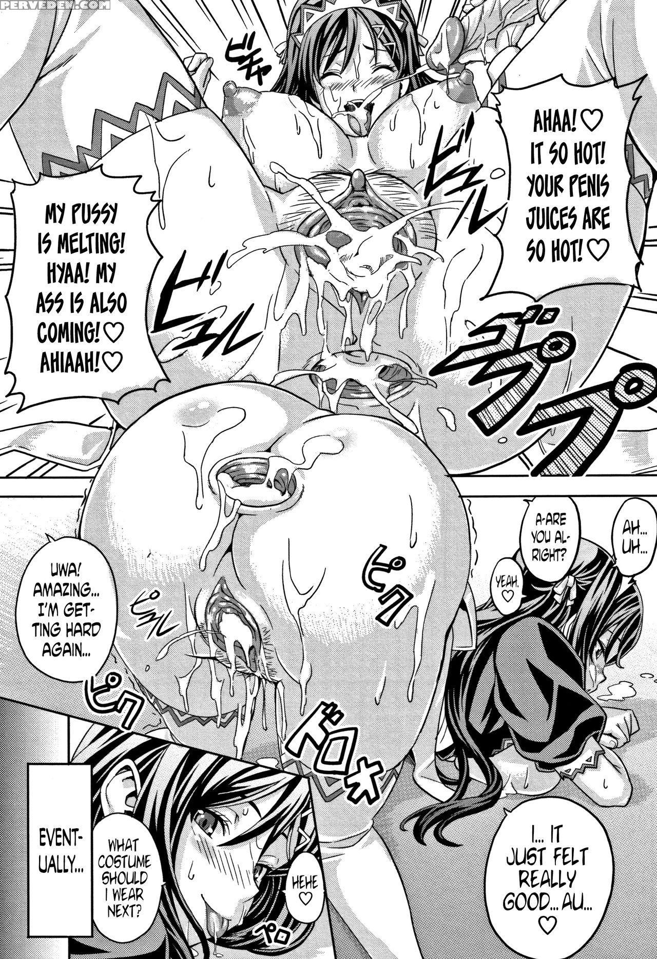 [takeda Hiromitsu] Tsundero [english] [decensored] 1