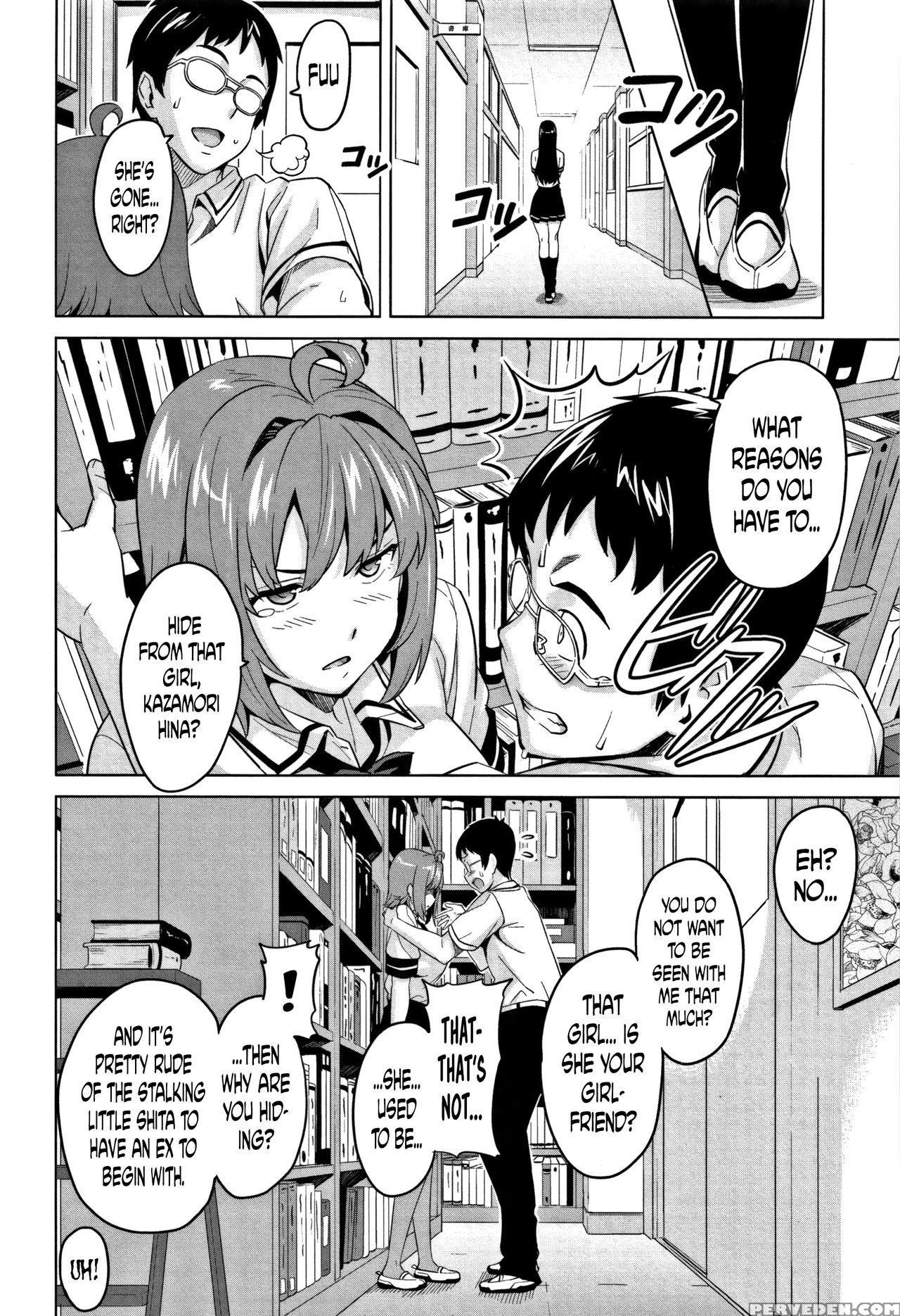 [takeda Hiromitsu] Tsundero [english] [decensored] 1
