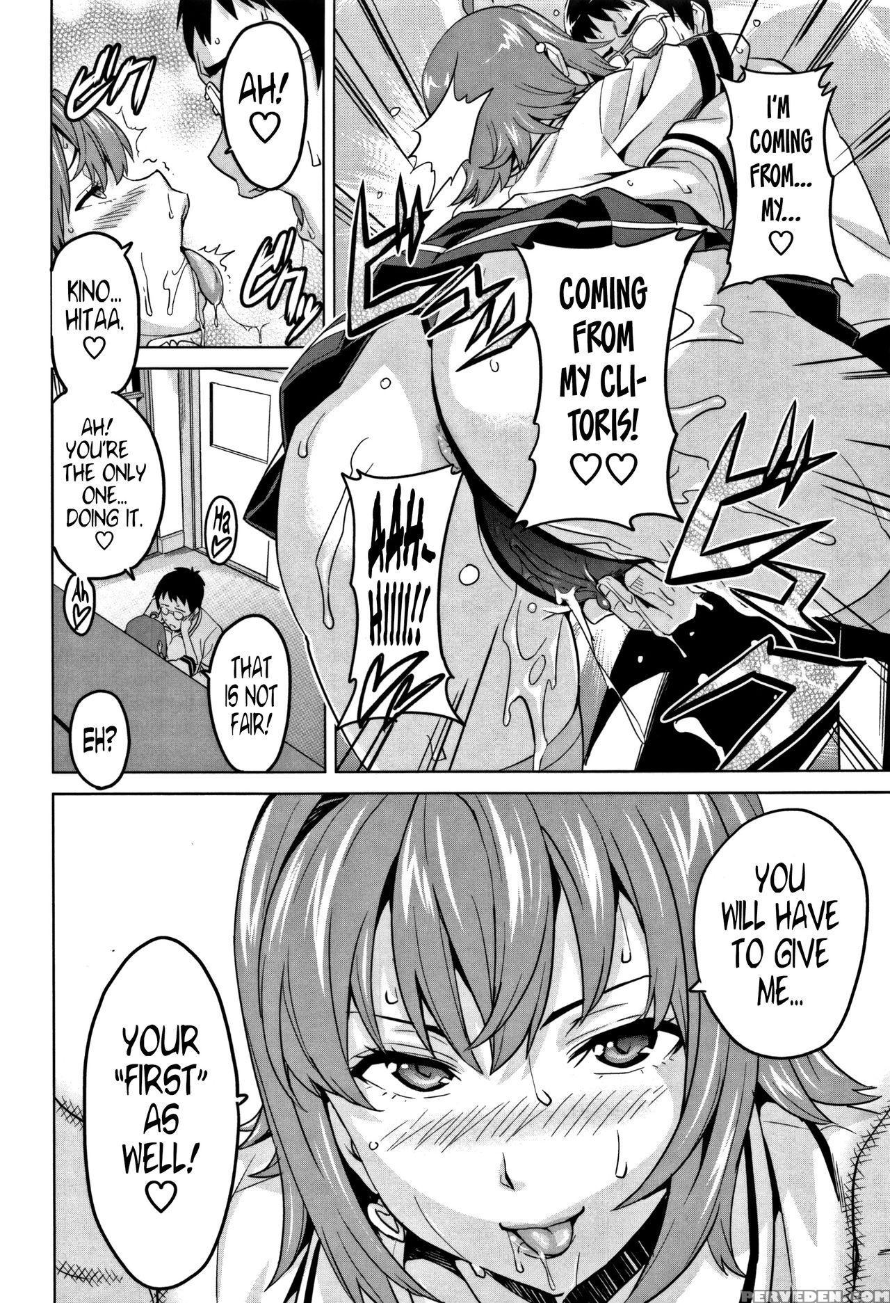 [takeda Hiromitsu] Tsundero [english] [decensored] 1