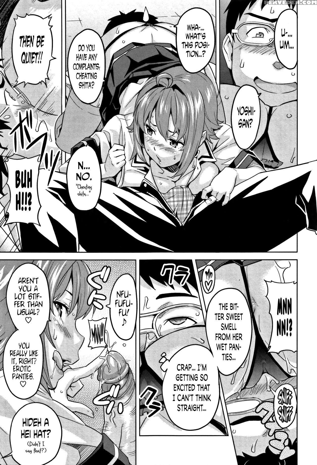 [takeda Hiromitsu] Tsundero [english] [decensored] 1