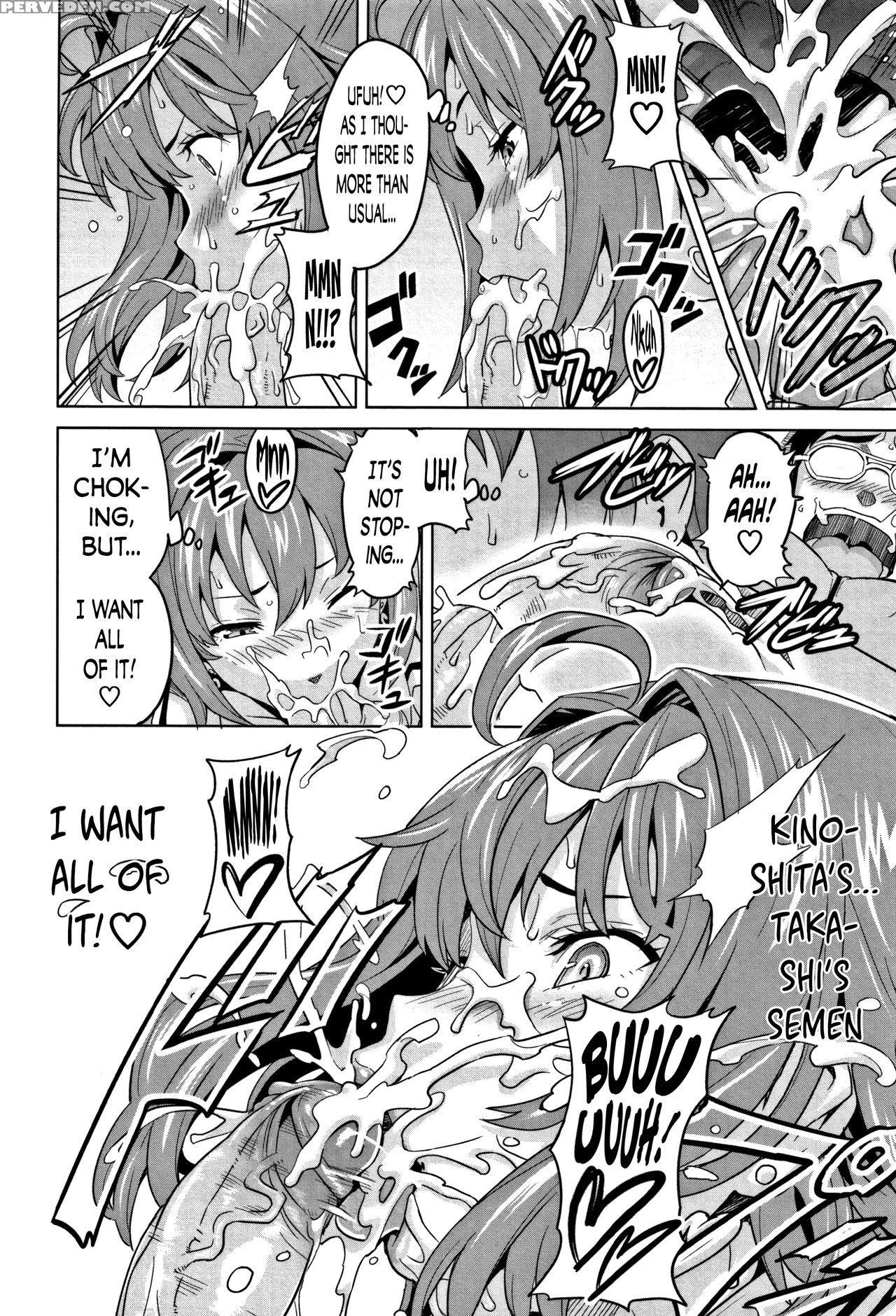 [takeda Hiromitsu] Tsundero [english] [decensored] 1