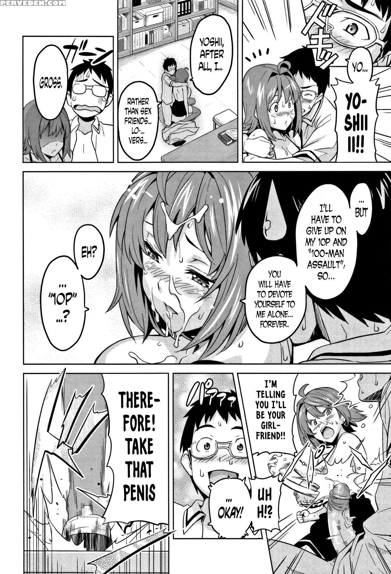 [takeda Hiromitsu] Tsundero [english] [decensored] 1