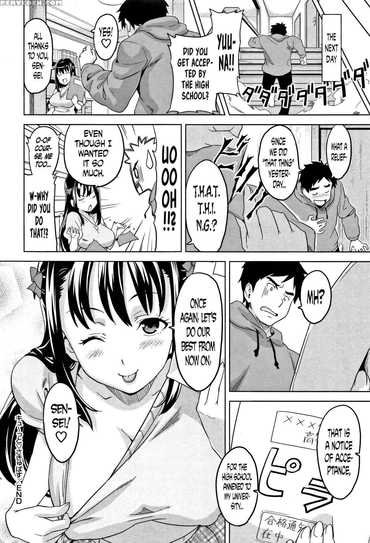 [takeda Hiromitsu] Tsundero [english] [decensored] 1
