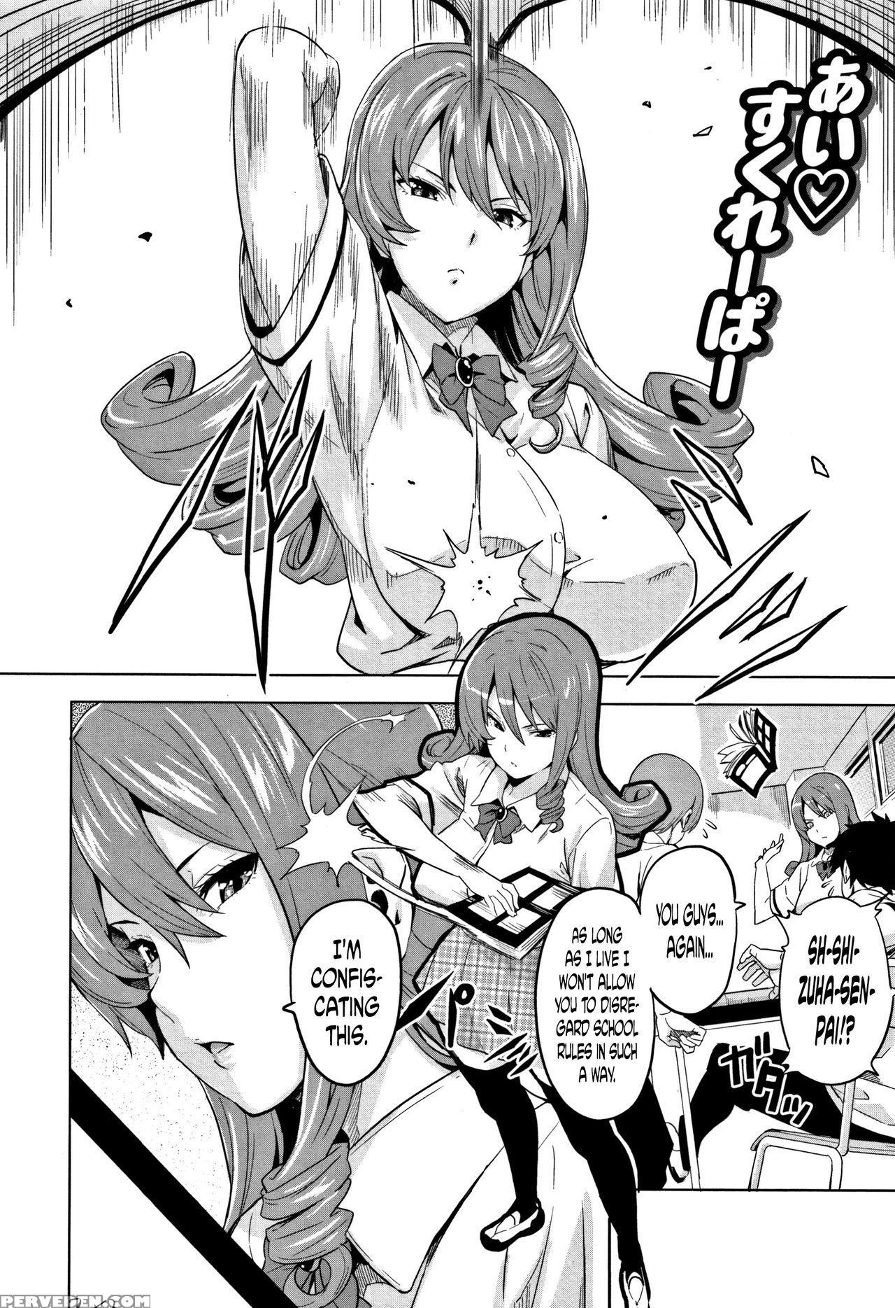 [takeda Hiromitsu] Tsundero [english] [decensored] 1