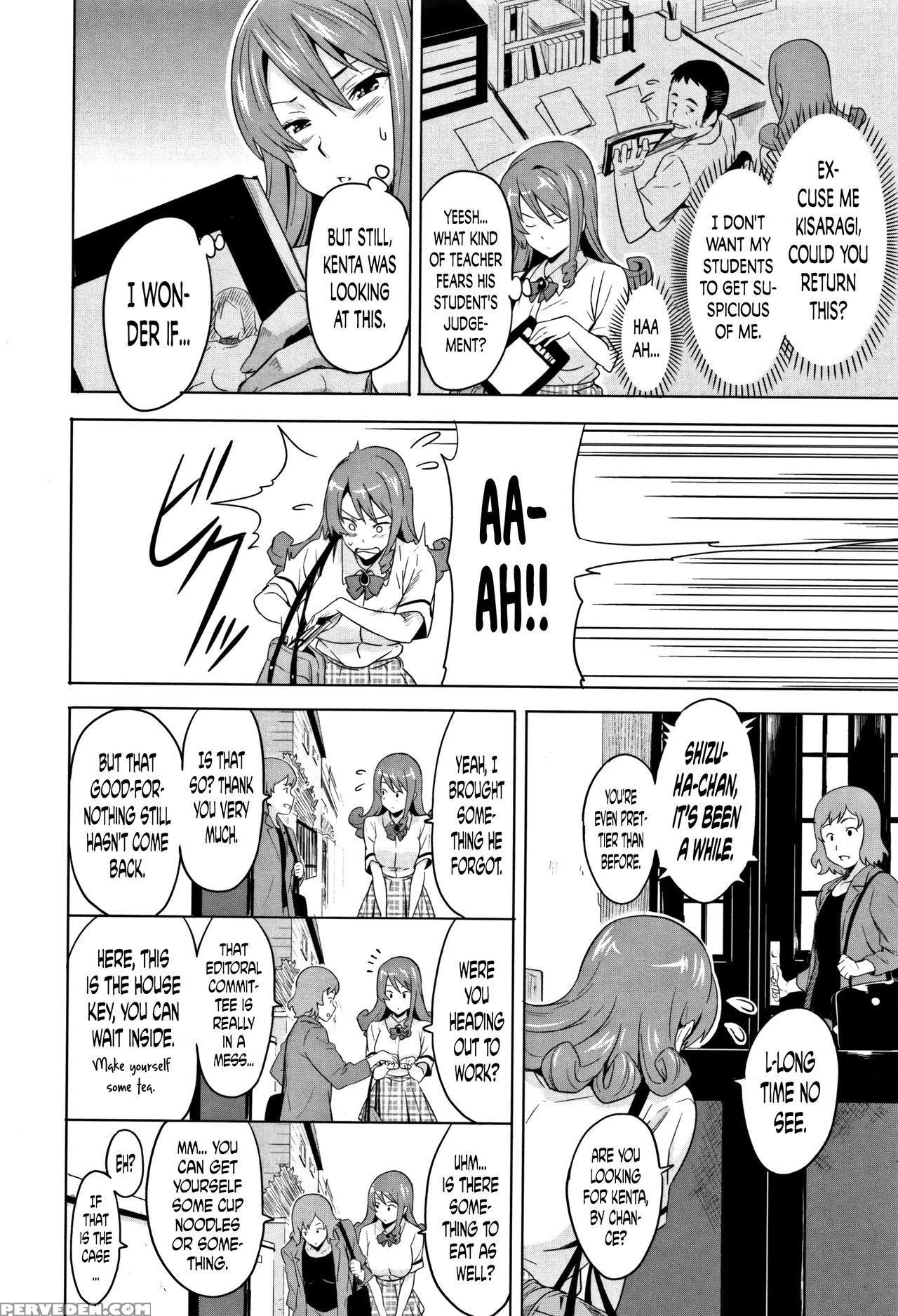 [takeda Hiromitsu] Tsundero [english] [decensored] 1