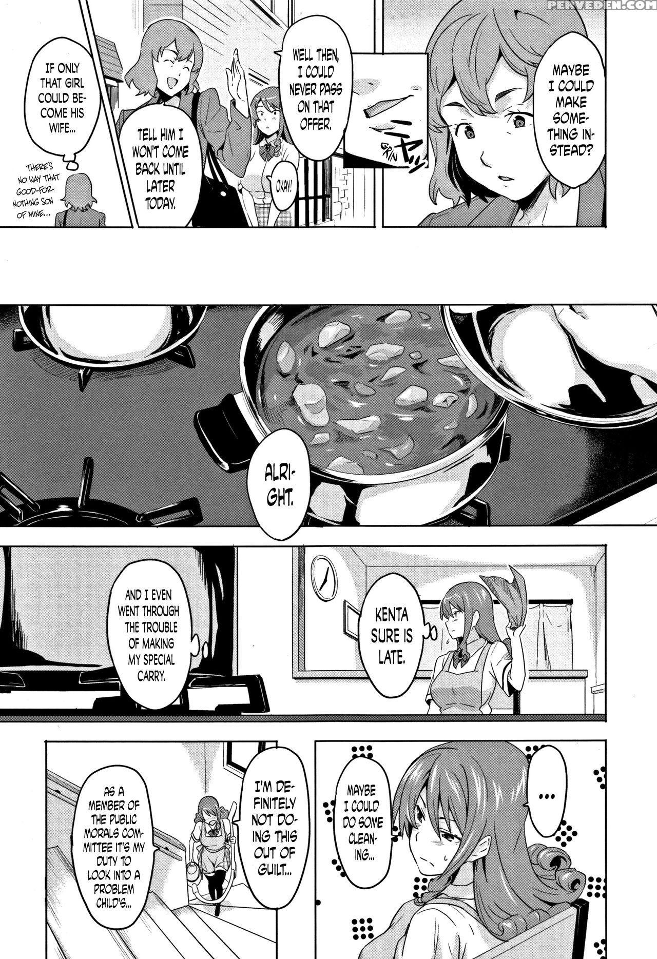 [takeda Hiromitsu] Tsundero [english] [decensored] 1