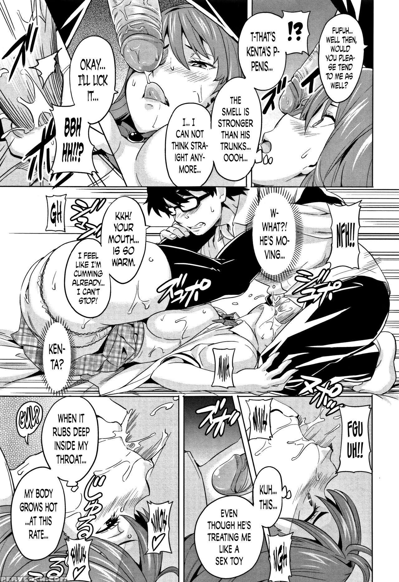 [takeda Hiromitsu] Tsundero [english] [decensored] 1