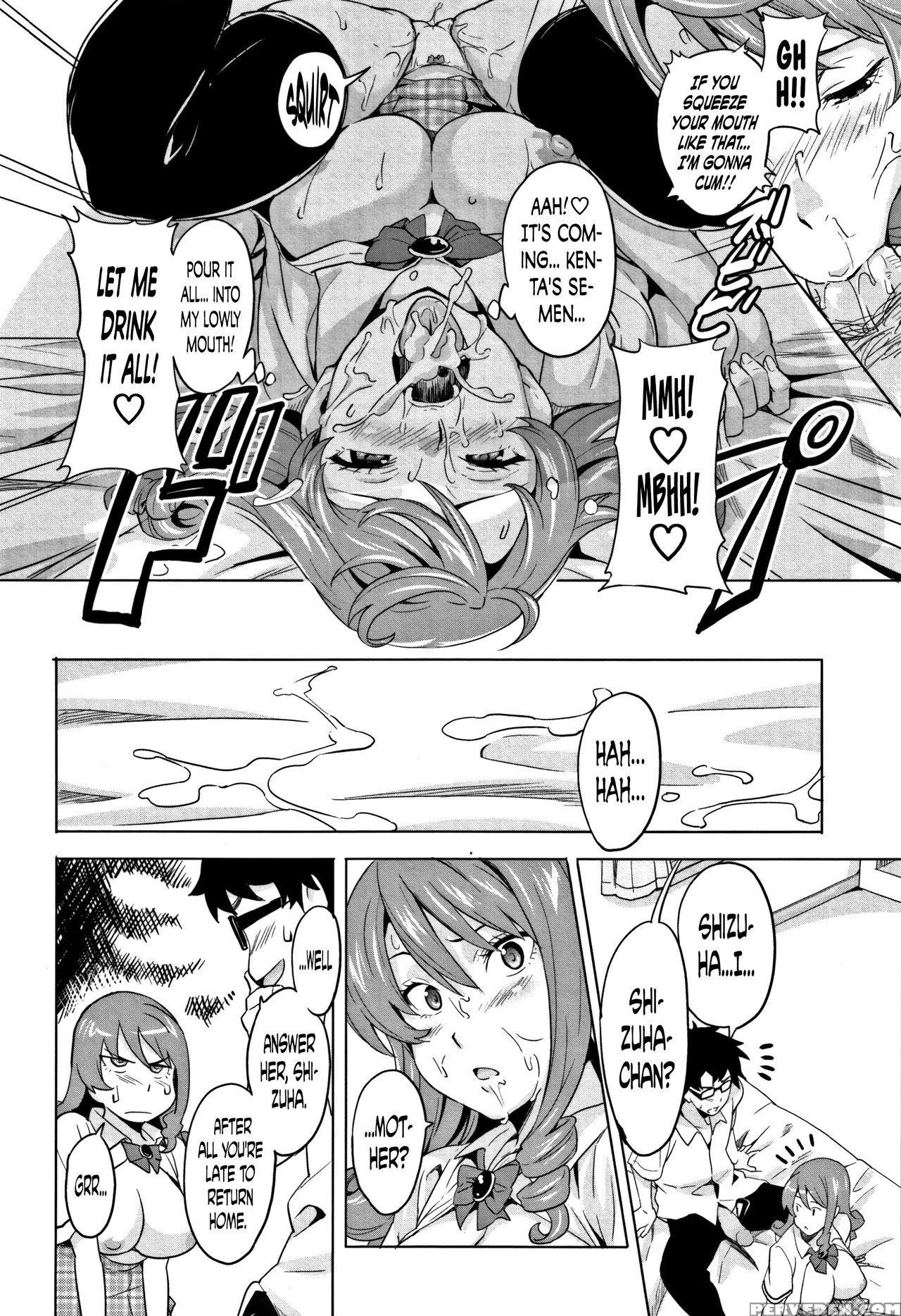 [takeda Hiromitsu] Tsundero [english] [decensored] 1