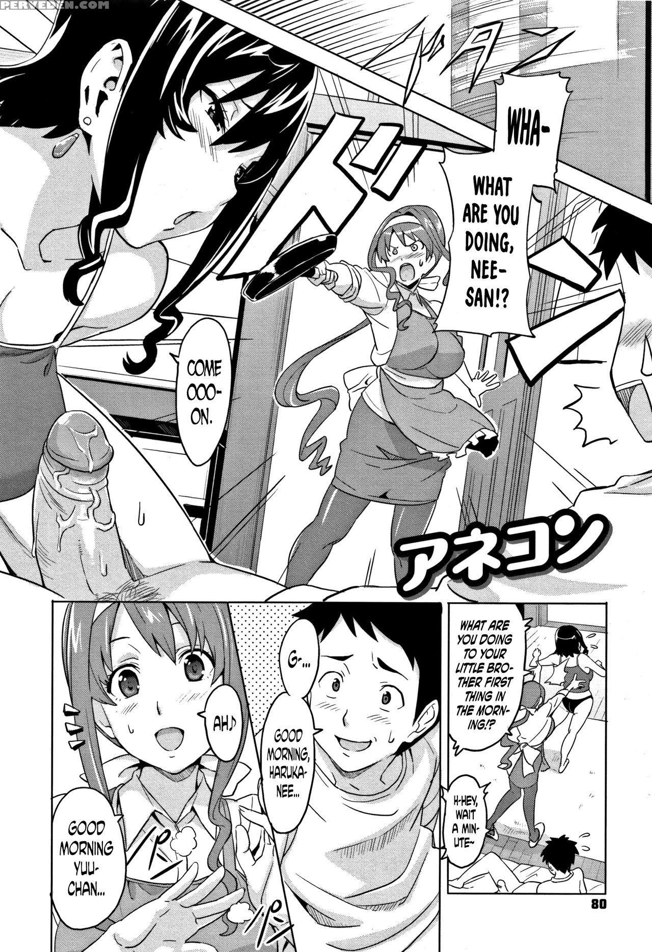 [takeda Hiromitsu] Tsundero [english] [decensored] 1