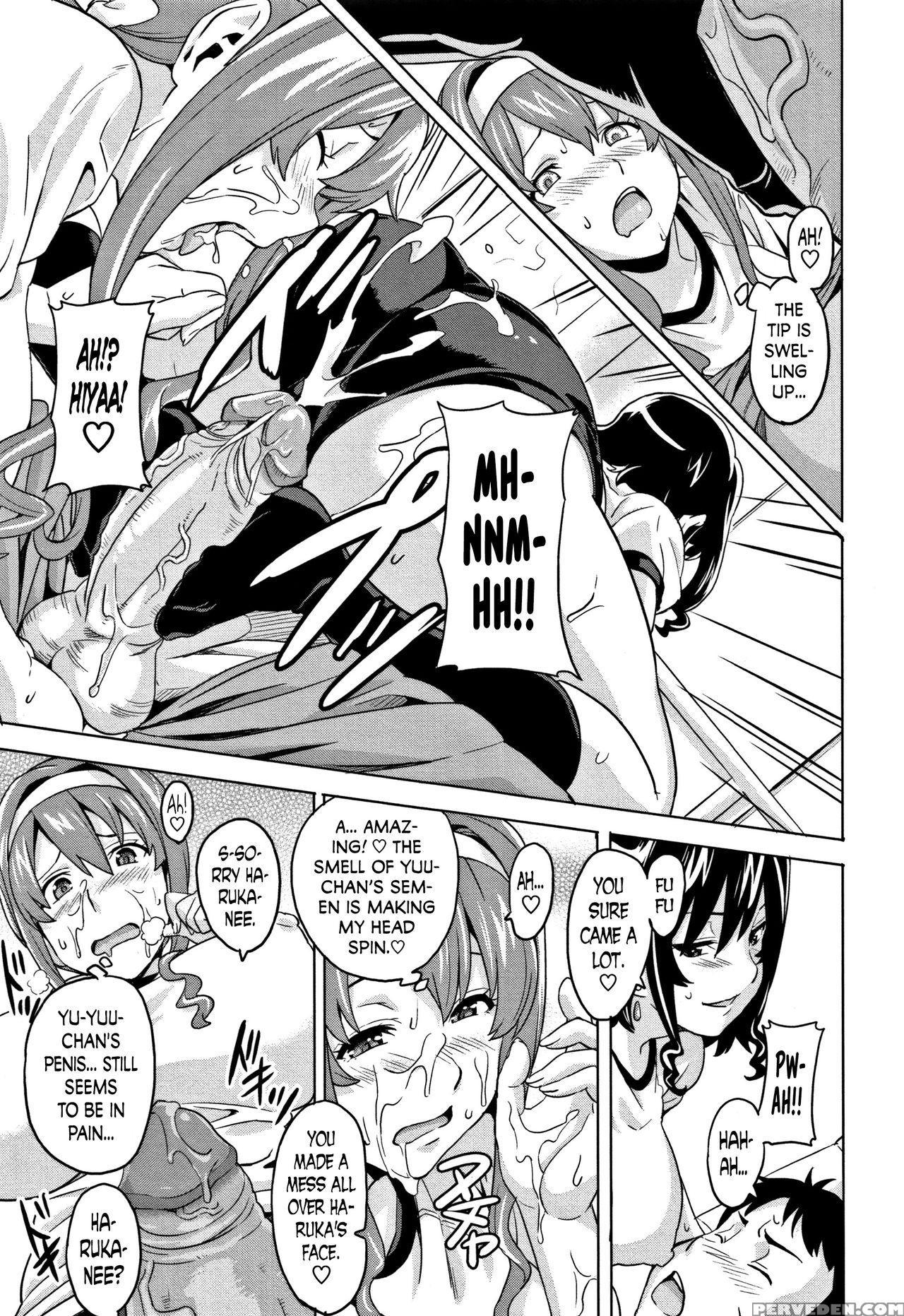 [takeda Hiromitsu] Tsundero [english] [decensored] 1