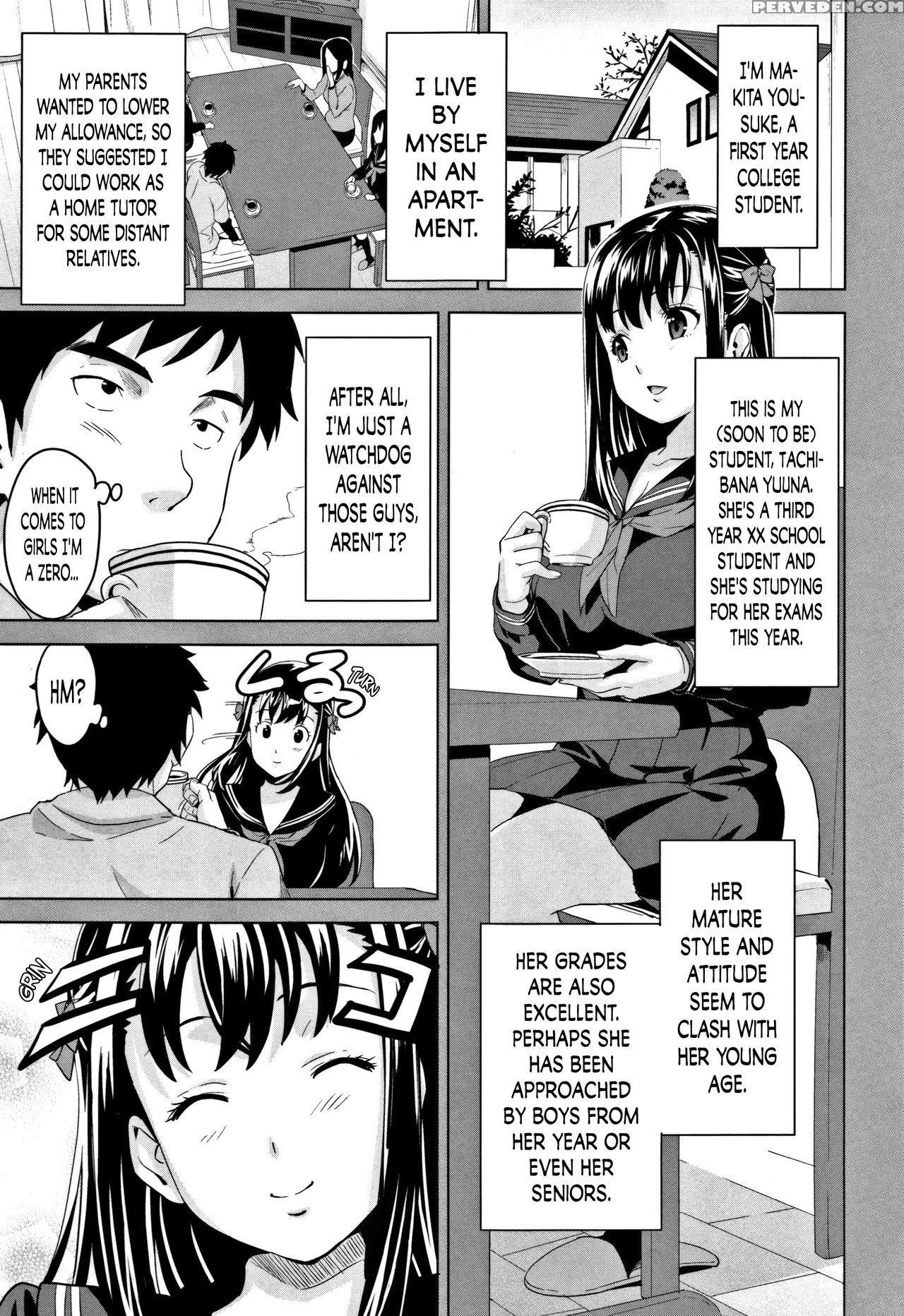 [takeda Hiromitsu] Tsundero [english] [decensored] 1