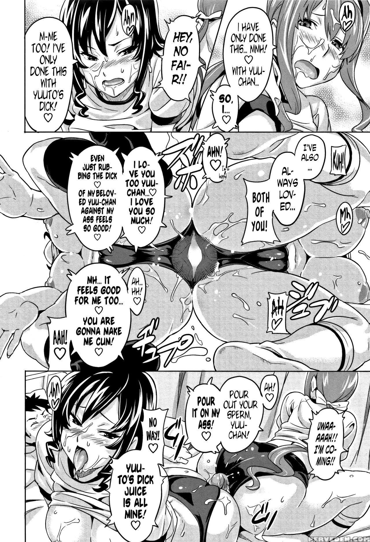 [takeda Hiromitsu] Tsundero [english] [decensored] 1